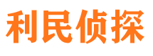 内江市婚外情调查